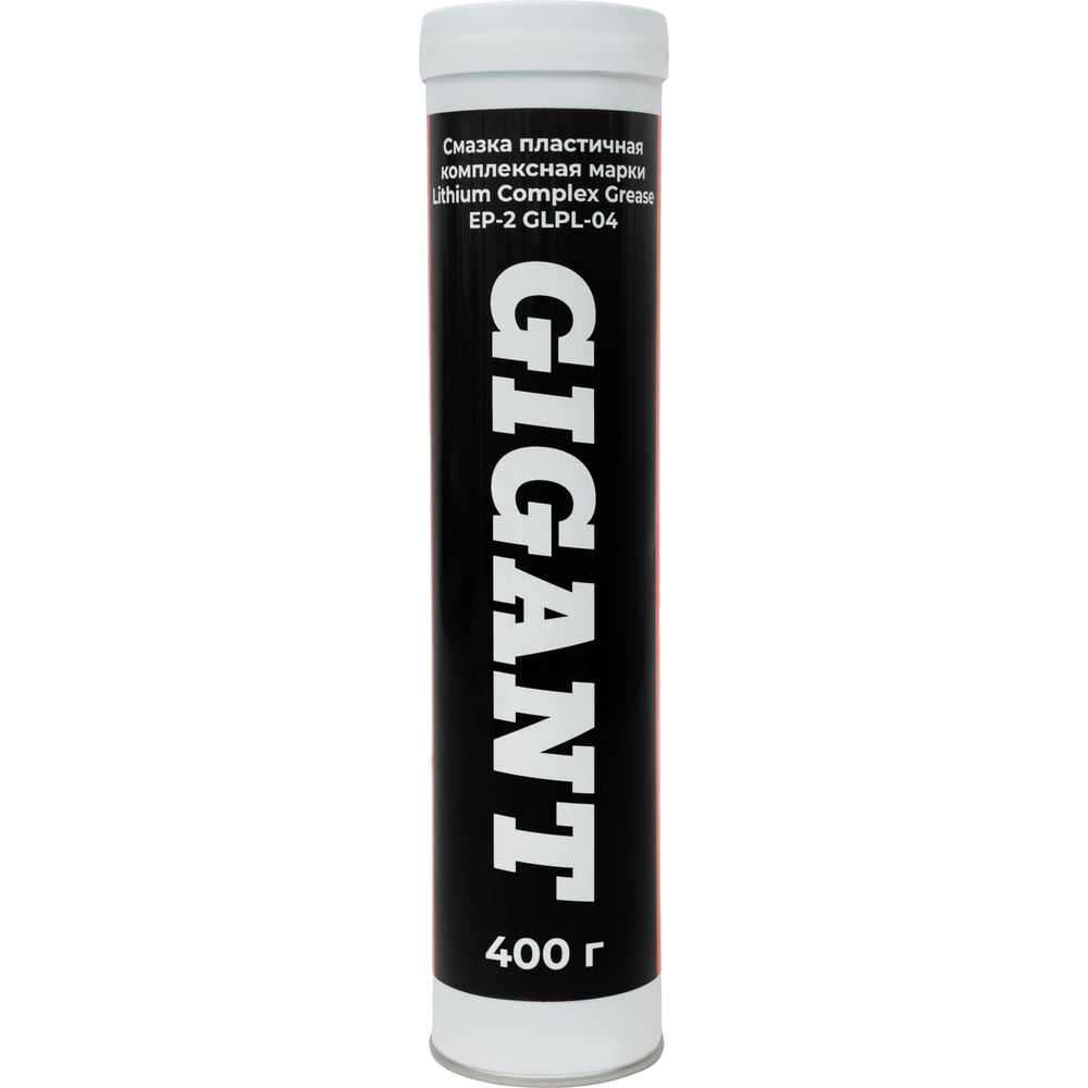 Пластичная комплексная смазка Gigant марки Lithium Complex Grease EP-2 туба-картуш 400г GLPL-04