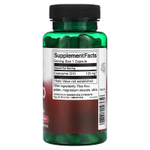 Swanson, Коэнзим Q10, высокая эффективность, 120 мг, 100 капсул