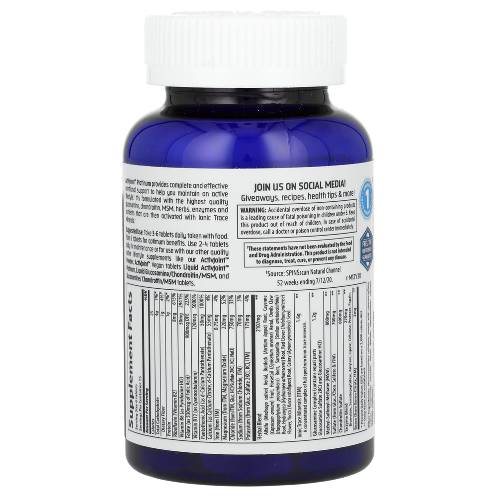 Trace, ConcenTrace, ActivJoint Platinum, 90 таблеток