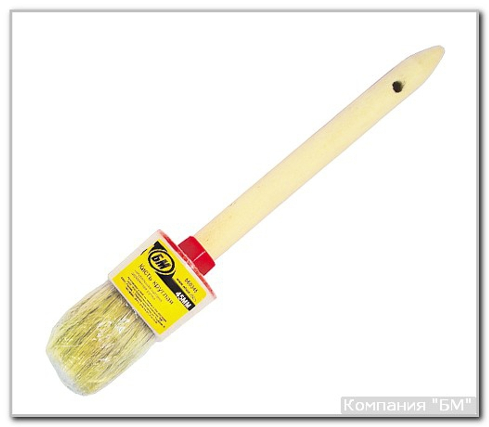 Кисть круглая №14 Ф50 мм БМ