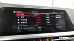 BMW M4 (G82) M4 Competition M xDrive (05.2022)