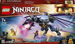 Конструктор LEGO Ninjago 71742 Дракон Оверлорда