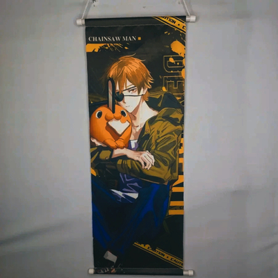 Гобелен Дэнджи и Почита