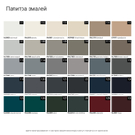 Гардеробная GA05_00