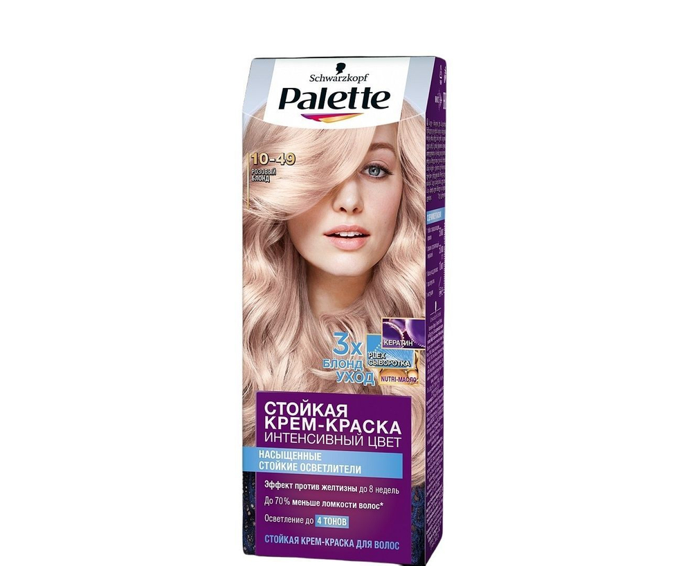 Palette 10-49 Розовый Блонд *5