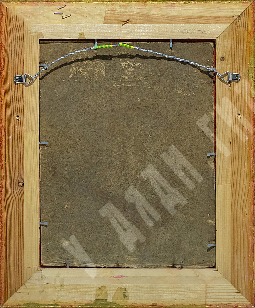 Галкин И. С. (1860–1915).  Дачница. Картон, масло. 1900 г.