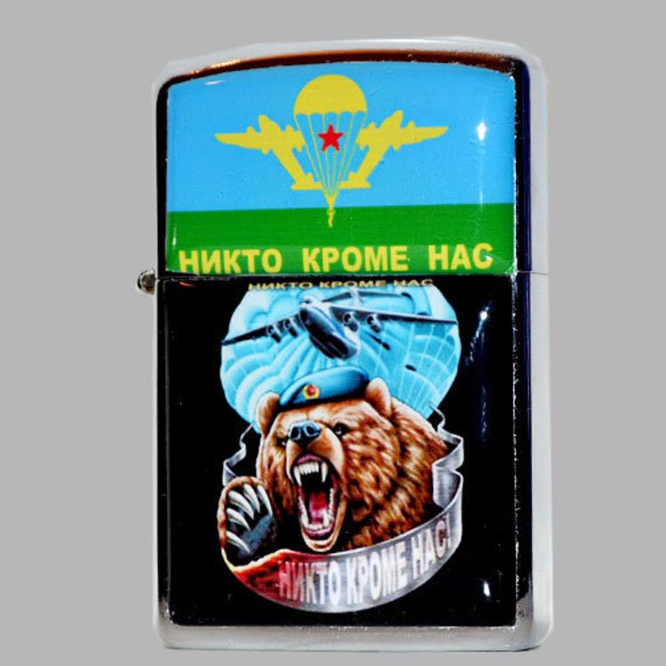Зажигалка Zippo