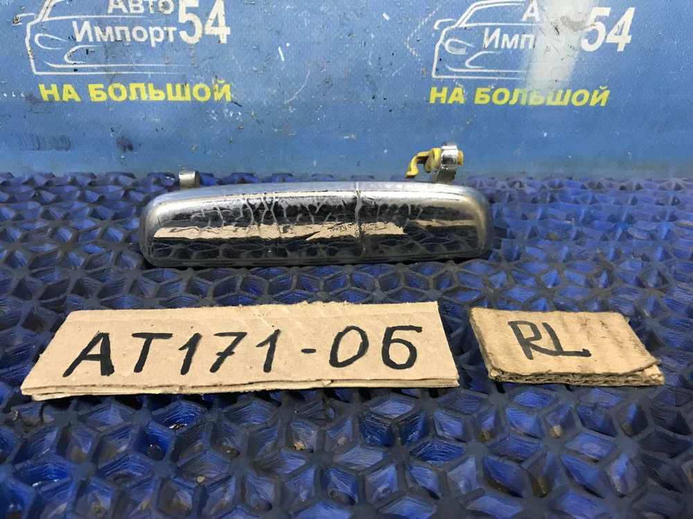 Ручка двери задней левой внешняя TOYOTA CARINA 1990