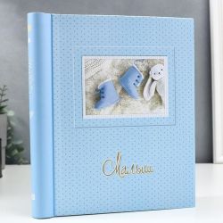 Image Art SA-10P/23*28 серия 327 | Image Art