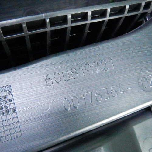Комплект безопасности Skoda Rapid (2012-2020)