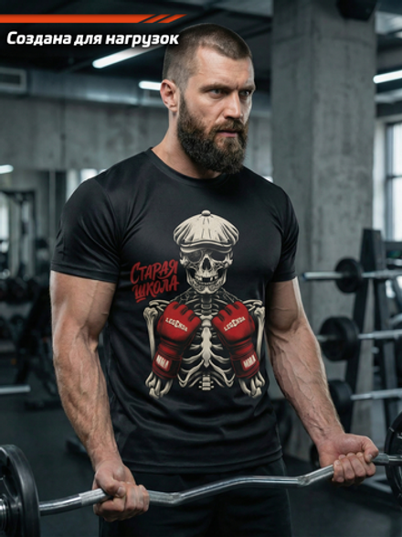 Футболка тренировочная мужская черная LEGENDA Кости боевые