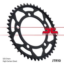 JT JTR10.45 звезда задняя (ведомая), 45 зубьев