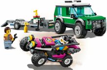 Конструктор LEGO City Great Vehicles 60288 Транспортировка карта