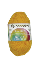 Пряжа "Детская новинка" 12 Желток