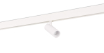 Светодиодный светильник Alpha для SPACE Track system 10Вт,  D50xL160 мм,  796Лм,  36°,  3000К,  диммируемый 0-10В,  Ra >90,  белый