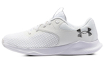 Under Armour Charged Aurora 2 comfortable and durable low-cut training shoes women's white