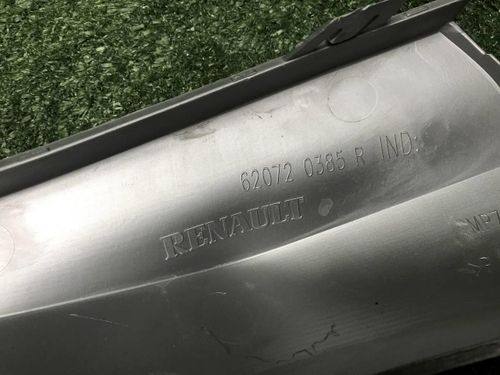 Накладка переднего бампера Renault Kaptur (16-22)