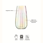 Ваза pearl, 28 см