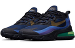 Кроссовки Nike Air Max 270 React
