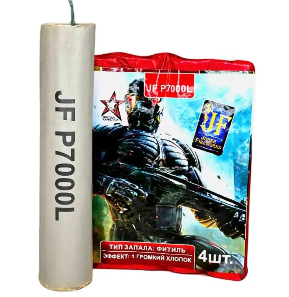 Петарда P7000L от Joker Fireworks — красивая упаковка, мягкий звук и безопасный запуск, 4 штуки в пачке.