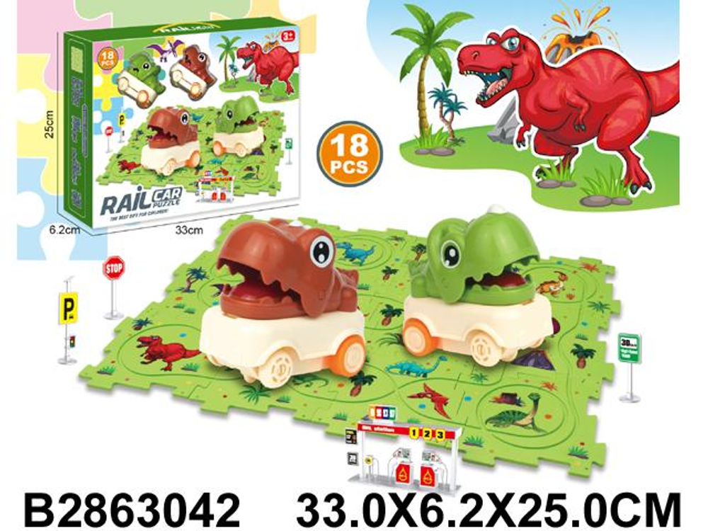 Автотрек, коробка W3040