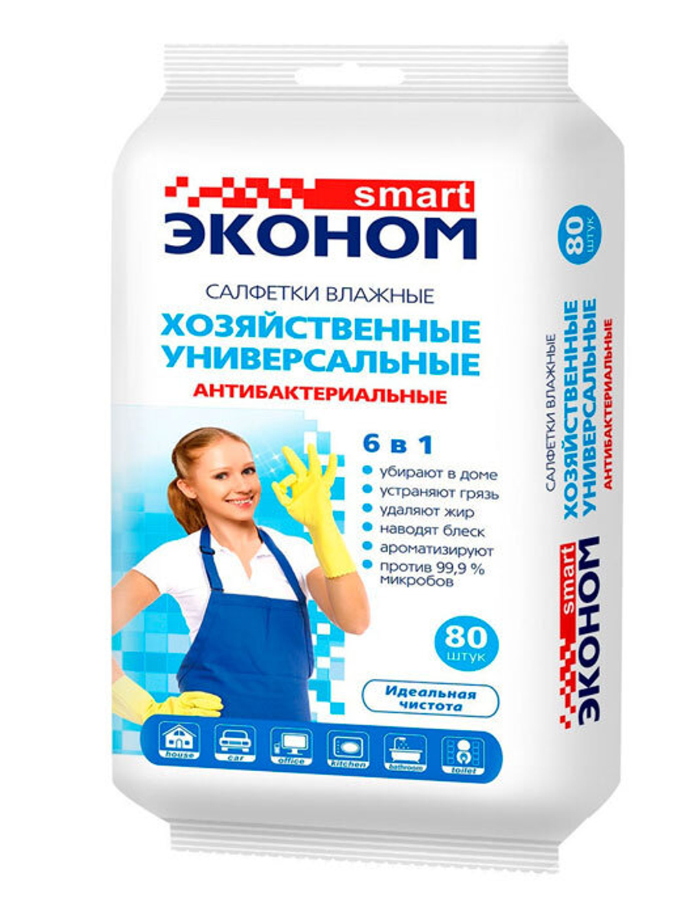 Салфетки влажные Авангард Эконом smart хозяйственные 80 штук.
