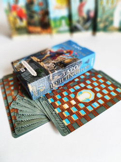 Таро Долгих Снов (RUS)