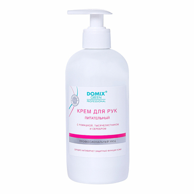 Крем для рук DOMIX DGP питательный с ромашкой 500 мл