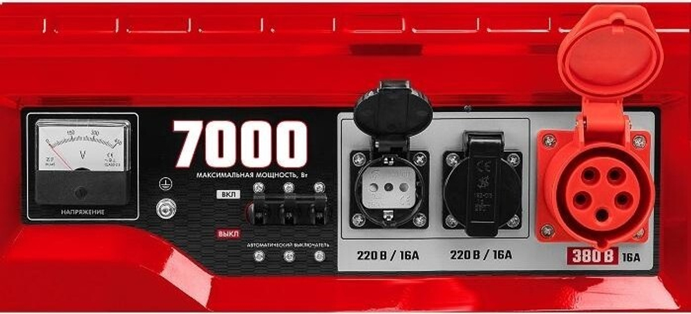 Генератор бензиновый ЗУБР СБ-7000Е-3