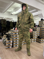 Костюм горка 5 зима лайт / зелёная цифра