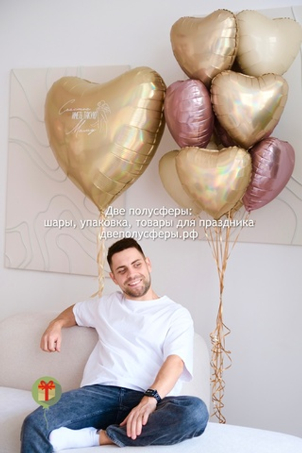 Набор Счастье иметь такую маму