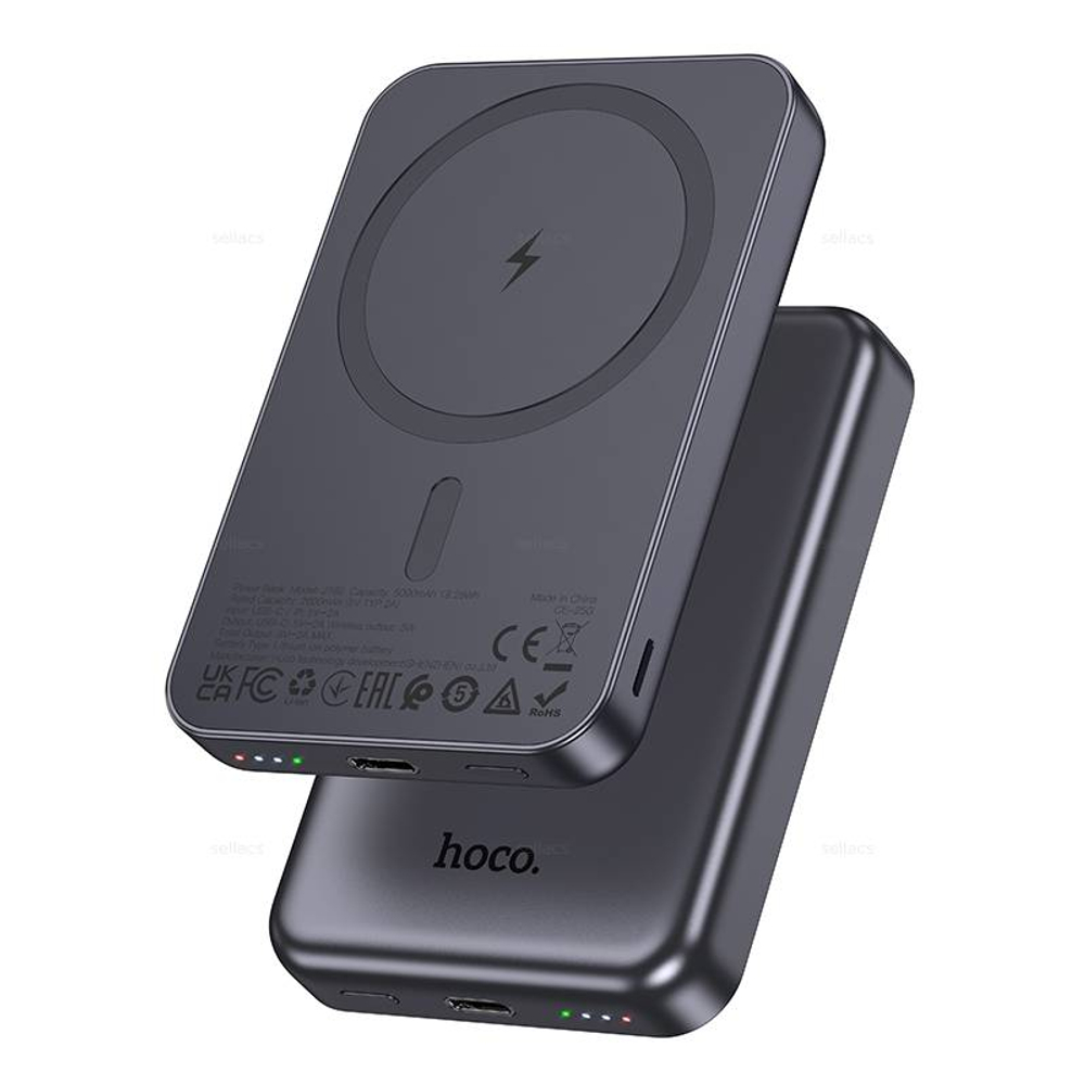 Портативный магнитный аккумулятор Hoco J160 5000mAh (black)