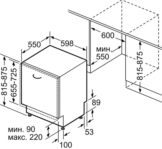 Встраиваемая посудомоечная машина BOSCH SMV4HMX65Q