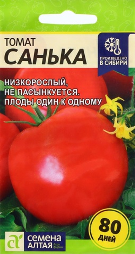Томат САНЬКА раннесп. цв.пак. 0,05гр. Семена Алтая