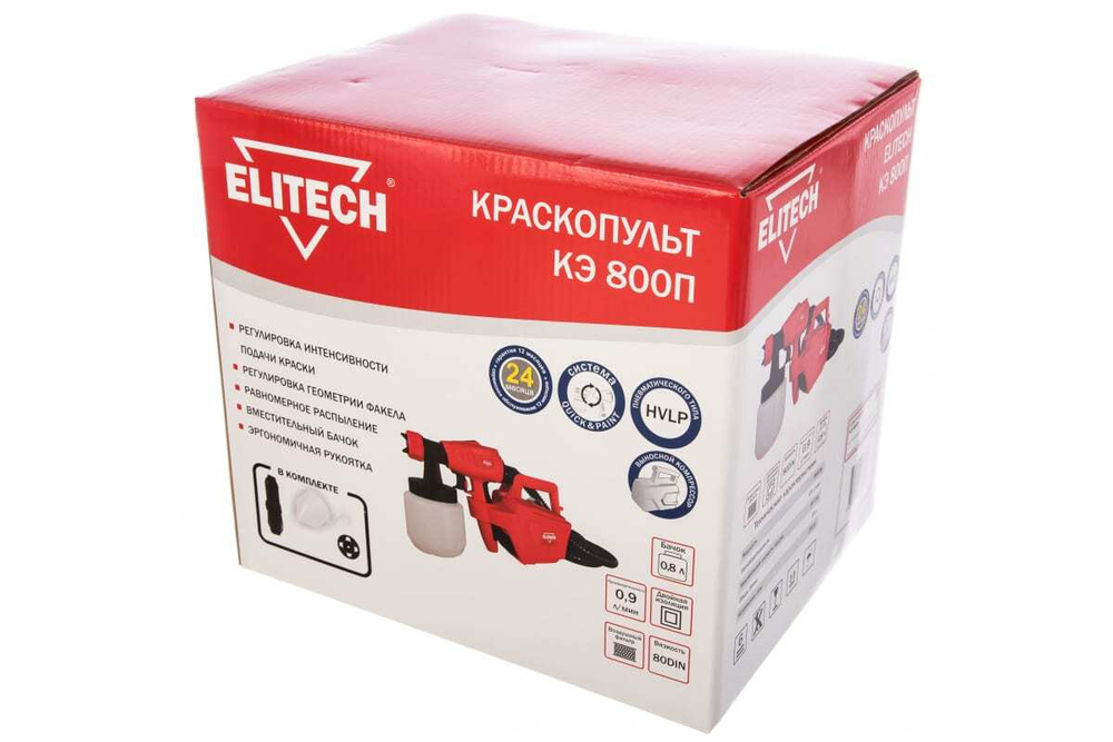 Краскопульт Elitech КЭ 800П 189847