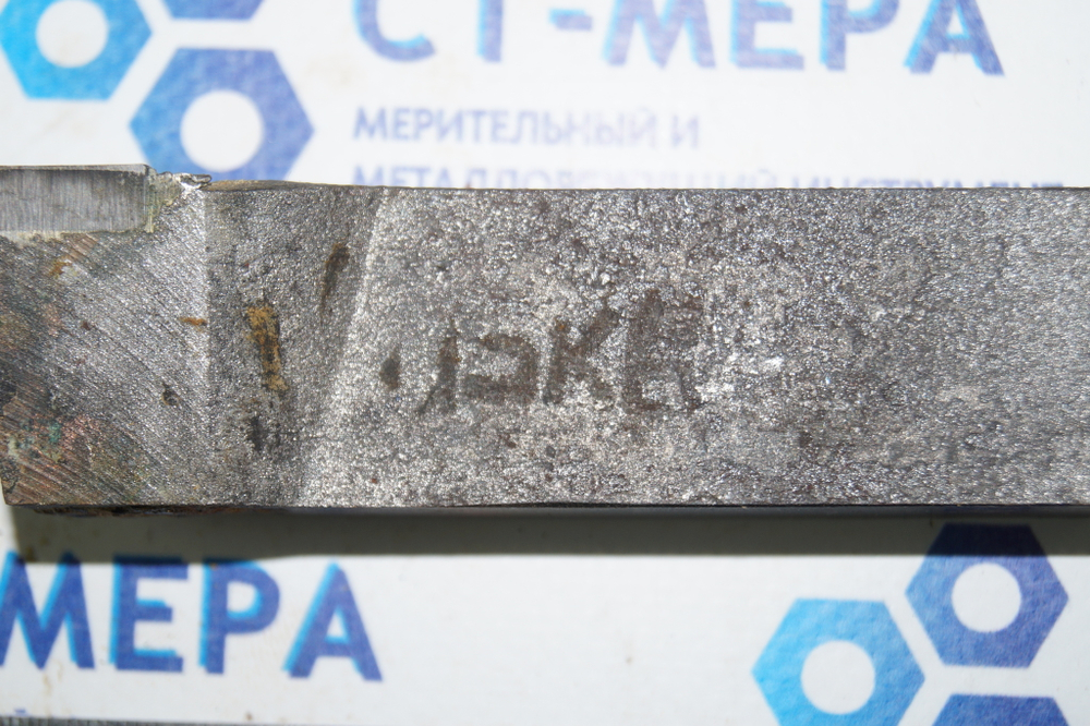 Резец токарный проходной упорный отогнутый 32х20х170 Т15К6