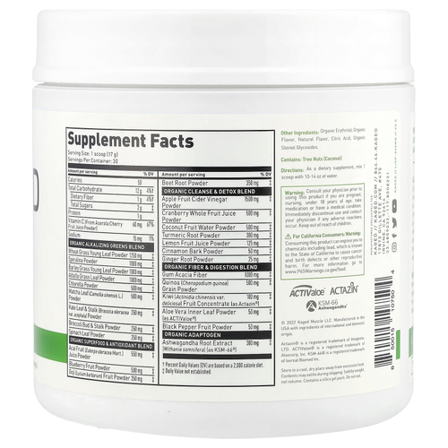 Kaged, Outlive 100, органическая зелень из суперфудов, ягоды, 510 г (18 унций)