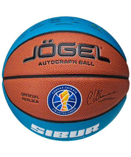 Мяч баскетбольный ECOBALL 2.0 Autograph №3