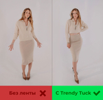 Регулируемая лента для одежды Trendy Tuck