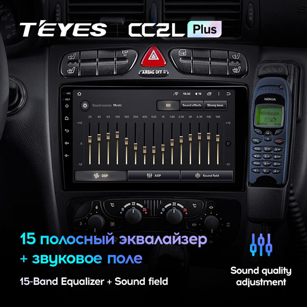 Teyes CC2L Plus 9"для Mercedes Benz C-Class, CLK-Class 2000-2005
