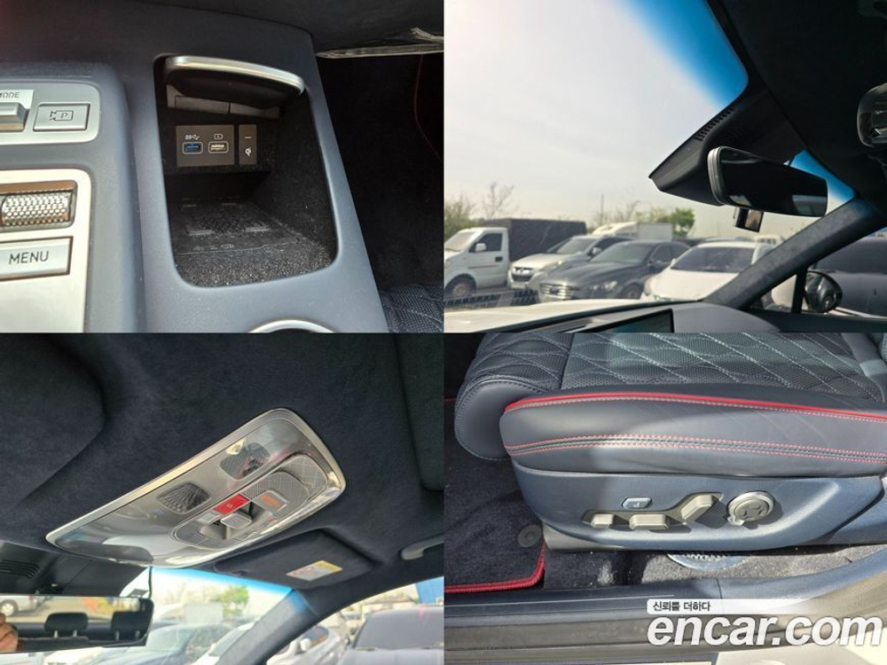 Genesis GV70 2.5T Бензин 2WD (01.2022)