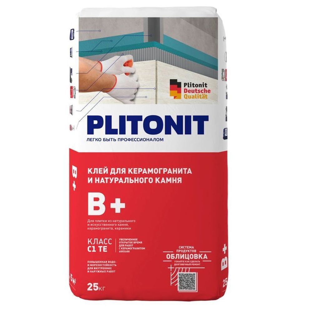 Клей для плитки Plitonit B+ С1ТЕ, 25 кг