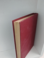 Полное собрание сочинений А. К. Шеллера-Михайлова. Том 5. Наши ближние. Рассказы