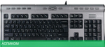 Клавиатура A4Tech KLS-7MUU серебристый