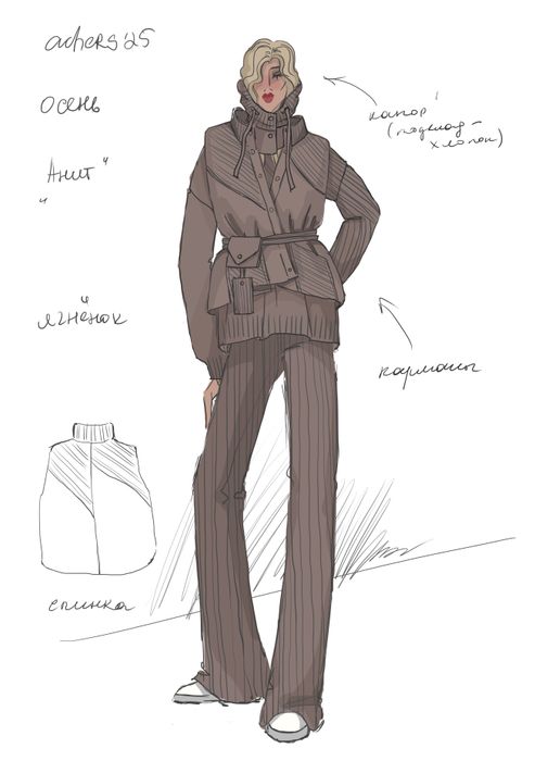 ПОЯС АНИТ КАКАО