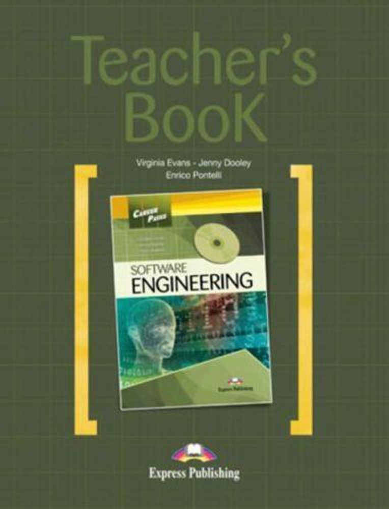 Software Engineering (Teacher&#39;s Book) - Книга для учителя