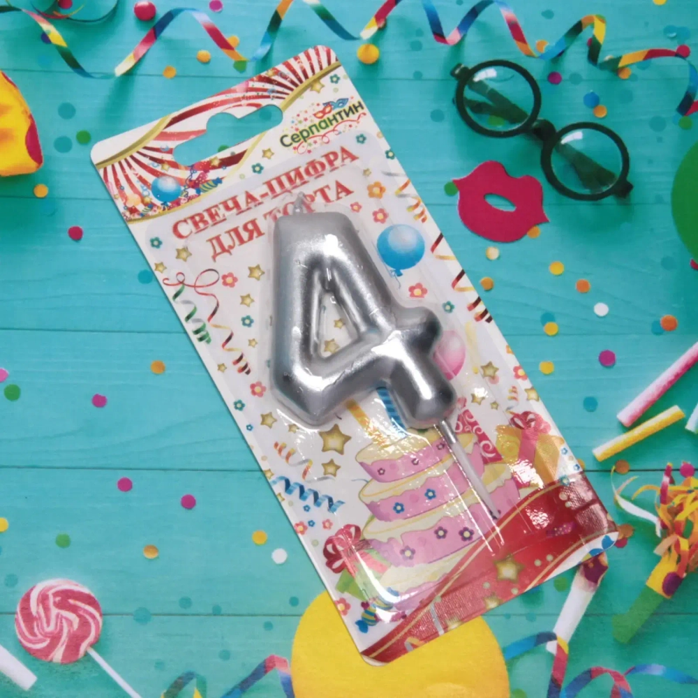 Свеча для торта Цифра Глянец «4» 5,5 см, серебро