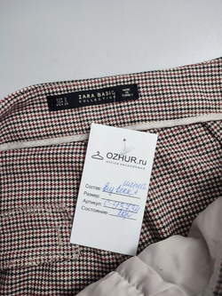 Брюки Zara светлые 44 размер