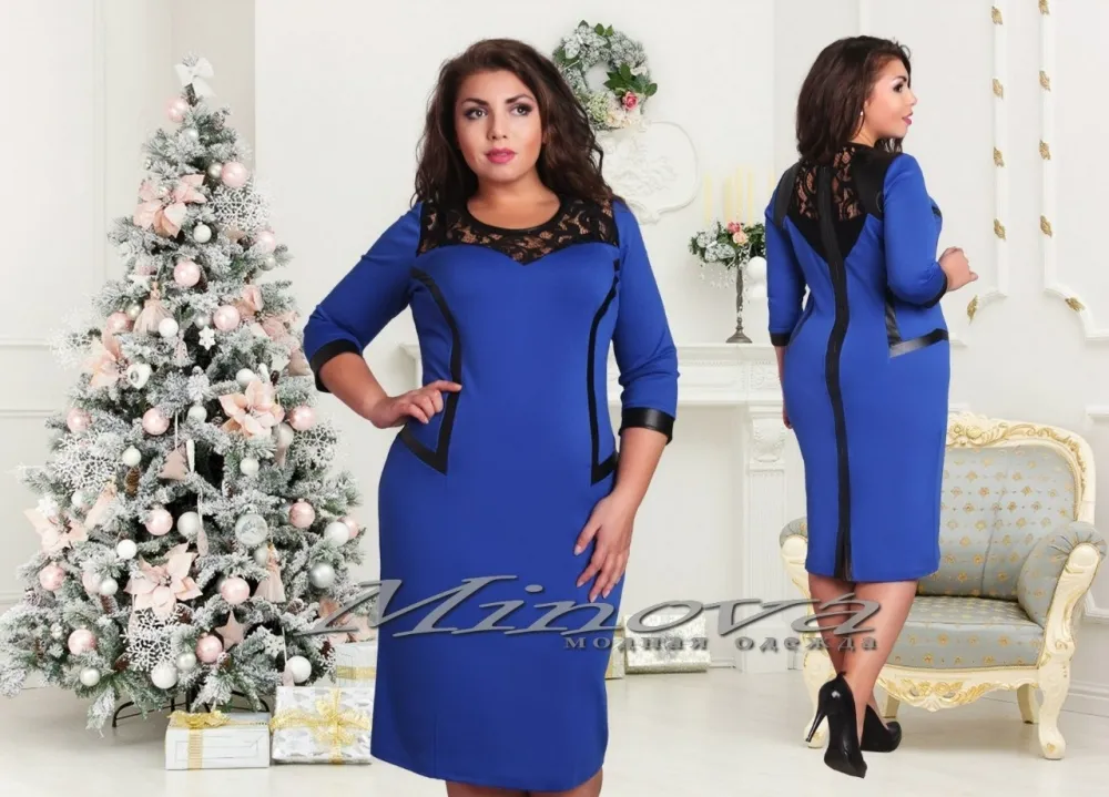 Платье 0088б-электрик Minova