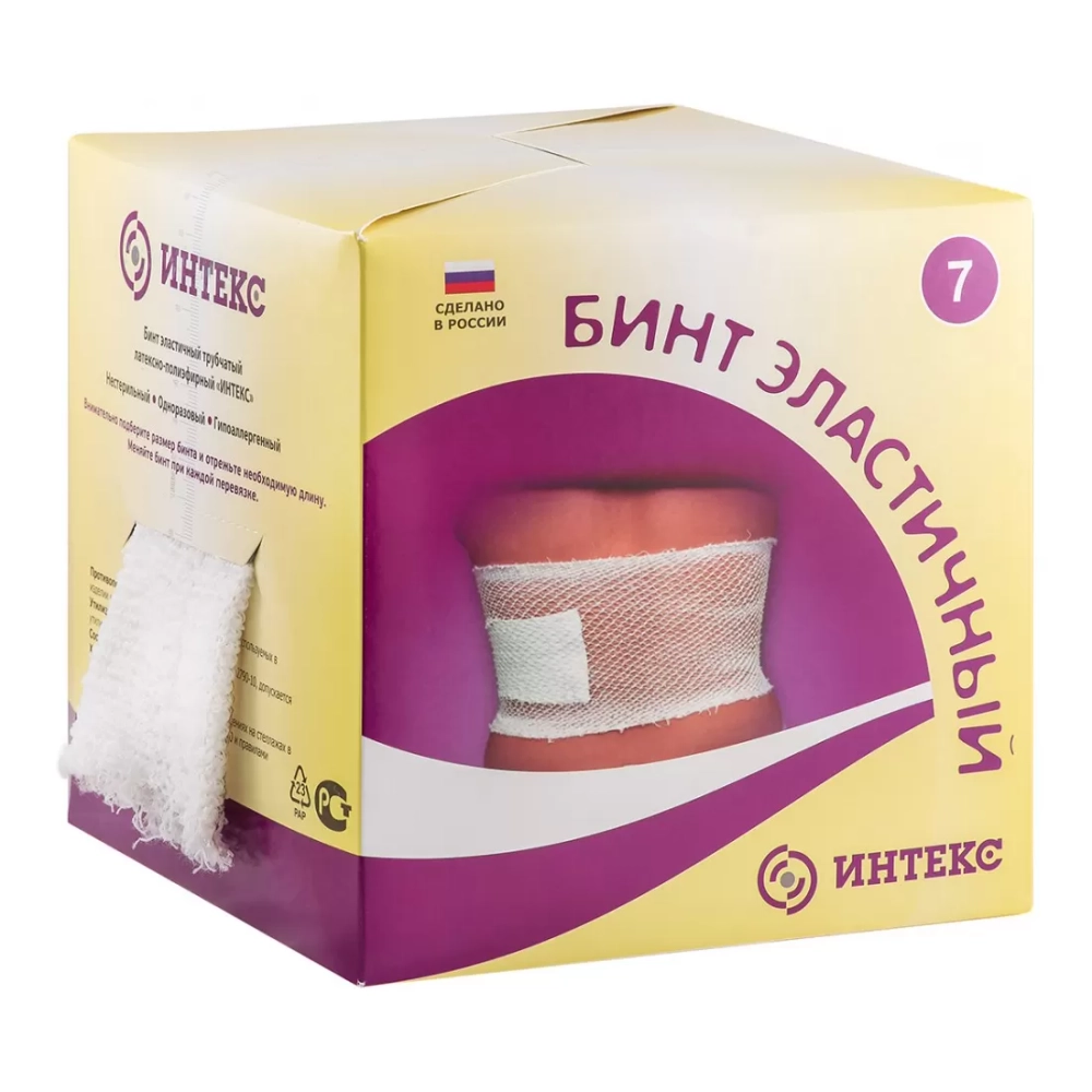 Бинт трубчатый медицинский Интекс №7 25 м 6 см